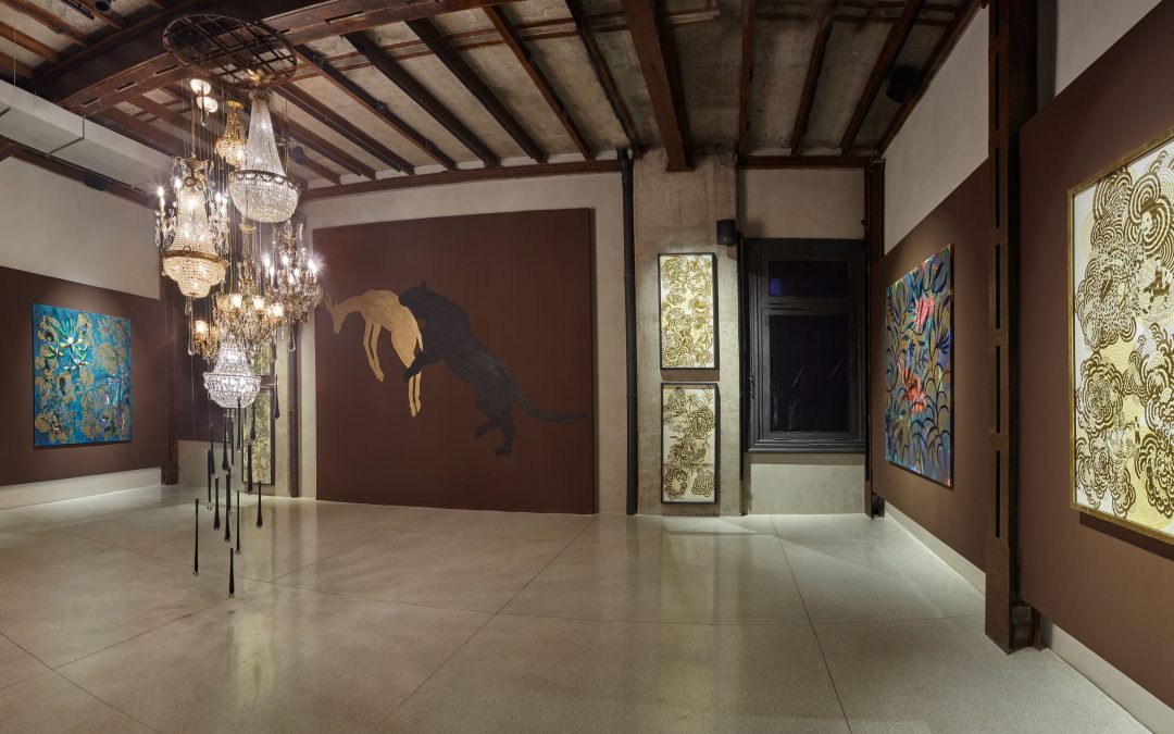 Muestra El beso dorado del bosque, 2018